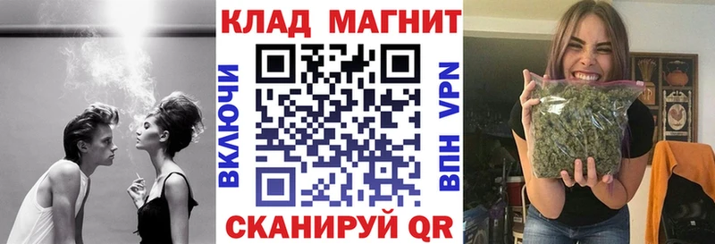 Купить наркотики цена Кореновск Alpha PVP  АМФ  Мефедрон  Гашиш  КОКАИН 