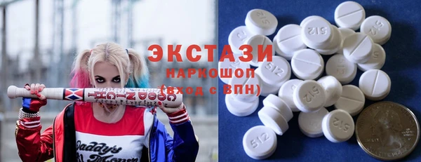 твердый Арсеньев