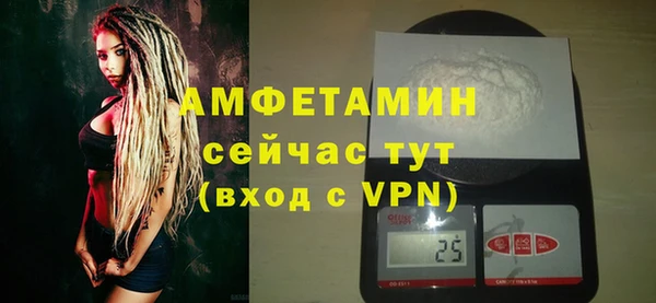 каннабис Богородск