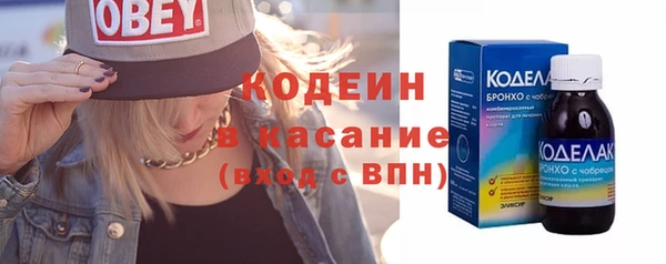 не бодяженный Армянск