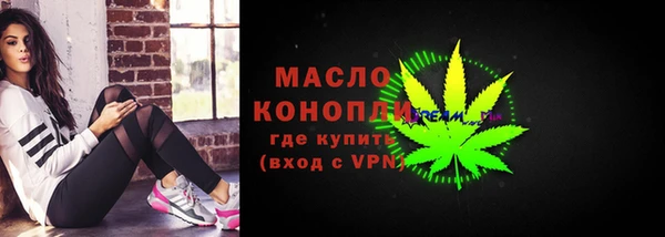 не бодяженный Армянск