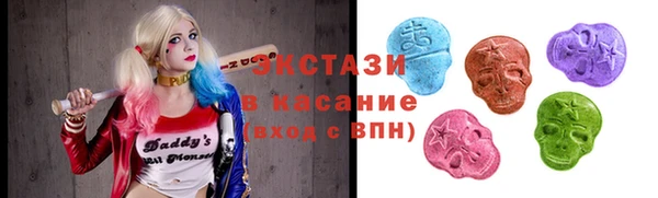 не бодяженный Армянск