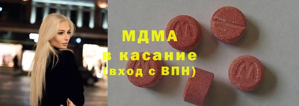 твердый Арсеньев