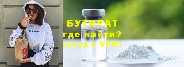 экстази Аркадак