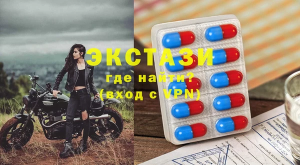 твердый Арсеньев