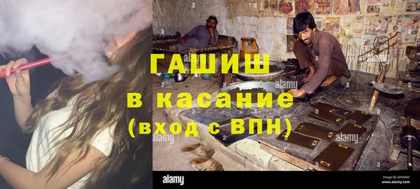 не бодяженный Армянск