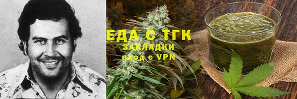 не бодяженный Армянск