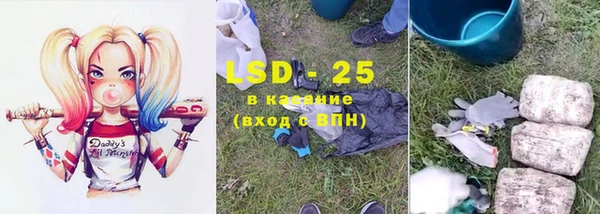 не бодяженный Армянск