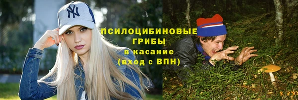 не бодяженный Армянск
