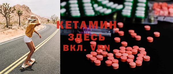 не бодяженный Армянск