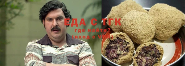 твердый Арсеньев