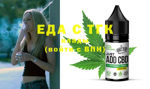 твердый Арсеньев