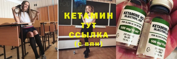 не бодяженный Армянск