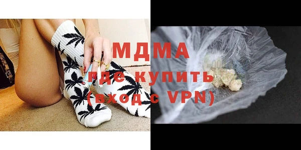 твердый Арсеньев