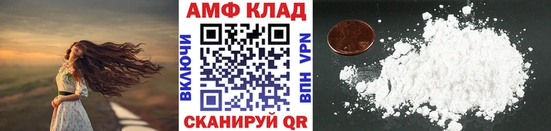 Метамфетамин Methamphetamine Кореновск