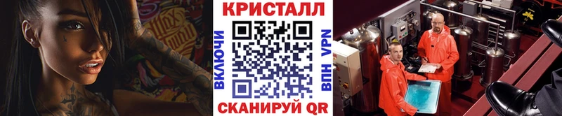 Метамфетамин витя  где найти наркотики  Кореновск 