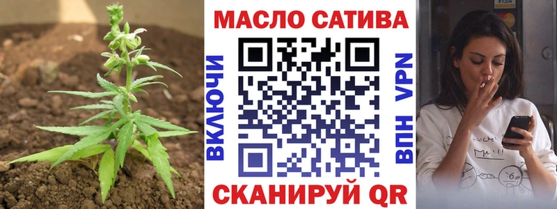 ОМГ ОМГ зеркало  даркнет как зайти  ТГК Wax  Кореновск 